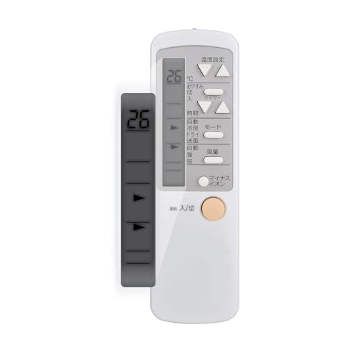 Amazon.co.jp: エアコンリモコン 0010403767 ハイアール用のリモコン